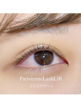 ガレリア オーキッドビル店(GALLARIA)/パリジェンヌラッシュリフト