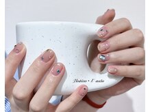 ホシノ ユー スタジオ(Hoshino U studio)/