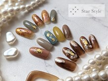 スタースタイル(Star Style)/