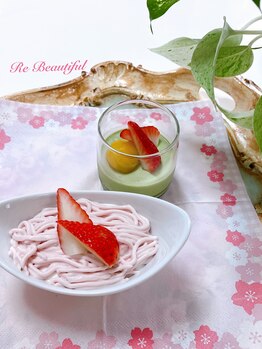 リ ビューティフル(Re Beautiful)/エステ後の手作りスイーツ