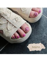 トイロ(toiro)/