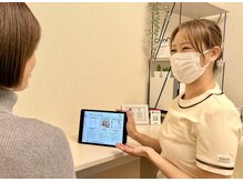 フィズ 大井町店(FIS)/２.施術説明☆[大井町/脱毛］