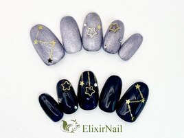 定額a シンプル/クーポン使用