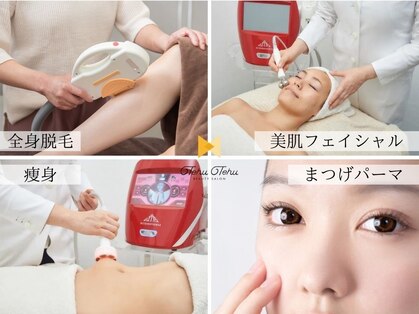 テフテフ(Tehu Tehu)の写真