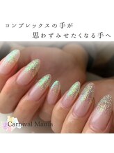 カーニバルマニア 明石店(Carnival Mania)/