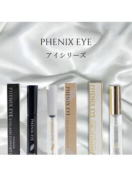 ミミ(MiMi)/おすすめコーティング