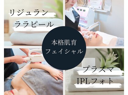 ビーメイクス(B・Makes)の写真