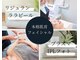 ビーメイクス(B・Makes)の写真