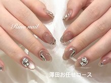 リノ ネイル(Rino nail)/マグ×シルバー　70716