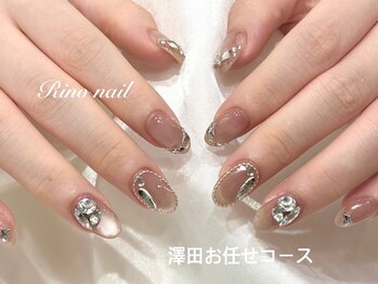 リノ ネイル(Rino nail)/マグ×シルバー　70716