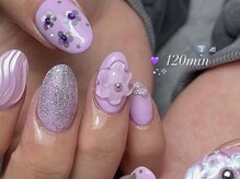 スターリバー(STAR RIVER)/120minコース