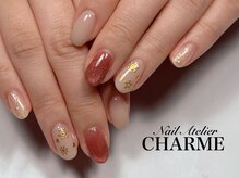 シャーム(CHARME)/Xmasネイル～2025