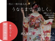 バーバーショップ 仙台店(BARBER SHOP)