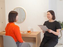 レオン(Leon)/カウンセリング