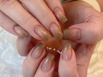 フォーユーネイル(For U Nail)/ラメグラデーション☆