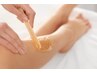 鼻毛WAX◆自己処理不要♪1ヶ月楽に生活◆清潔感up!!