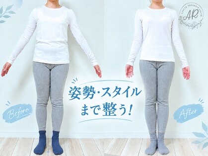 エーアール 白金高輪(AR)の写真