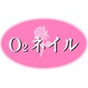 オーツーネイル(O2)のお店ロゴ