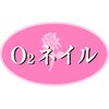 オーツーネイル(O2)のお店ロゴ