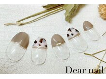 ディア ネイル(Dear nail)/アニマル柄×ミドルフレンチ