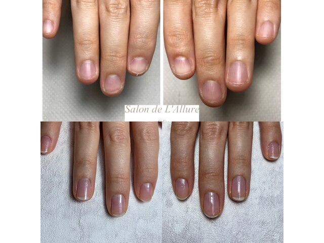 Nail＆school Salon de L'Allure【サロンドラリュール】