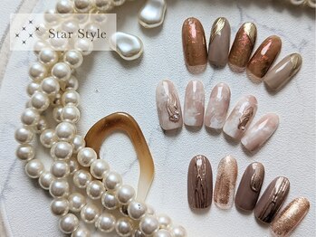 スタースタイル(Star Style)/