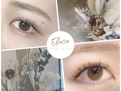 エルーチェ 引野店(Eluce)の写真