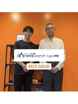 カワル整体 上通り院/【やりたいことを諦めない】