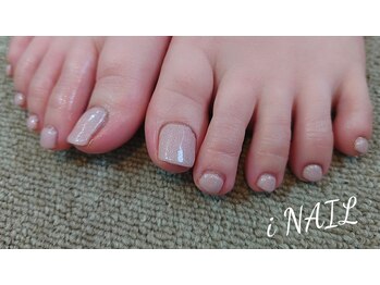 アイネイル(iNAIL)/