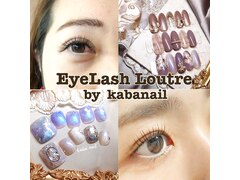Eyelash Loutre by kaba nail