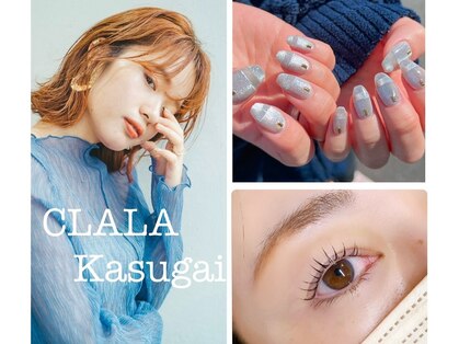 クララ カスガイ(CLALA Kasugai)の写真