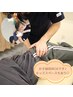 産後骨盤矯正＋整体/お子様同伴可/8月先着10名様→残り8名様　¥8800→¥4400