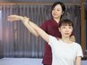 【四谷No1首肩のこり】希少な自律神経整体でガチガチ首肩のこり解消 ¥2980