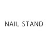 ネイルスタンド(NAIL STAND)のお店ロゴ
