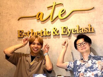 アテ 古波蔵店(ATE)/