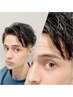 【男の顔面改革◇】眉毛カット＋メンズフェイシャルエステ　¥4,400