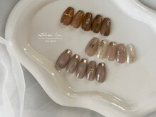 アトリエリン(atelier lin.)/デザインニュアンスコース ¥8000