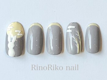 リノリコ 阿佐ヶ谷店(RinoRiko)/お月見 2　2025