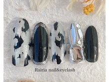 ライリア 小手指店(Rairia)/デザインコース