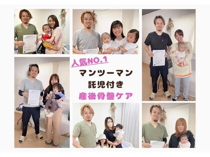 マム(mamu)の写真