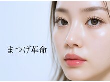 バービーズバービー 香林坊店