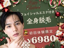 ゴールドプラス 甲府店(GOLD PLUS)