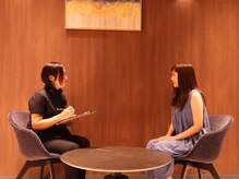 体質と今の状態を丁寧に共有する時間