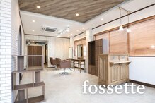 フォセット(fossette)