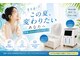 ヨサパーク アーリア(YOSA PARK arya)の写真