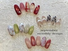 ネイルルームプラネ(nail room Prane)の雰囲気(【9月マンスリーNAIL】少しずつ秋支度のネイルに♪♪)