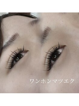グランデアイズ(Grand de eyes)の写真/韓国ワンホンマツエクorアイブロウまつ毛パーマで理想の目元を叶える☆