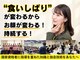グランルーツ 可児院(GranRoots)の写真