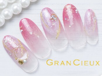 クアトログランシュ 青葉台(QUATRO×GranCieux)/ニュアンス×ワイヤー／7500円
