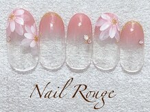 ネイルルージュ(Nail Rouge)/ご新規様限定!【オフ無料】定額